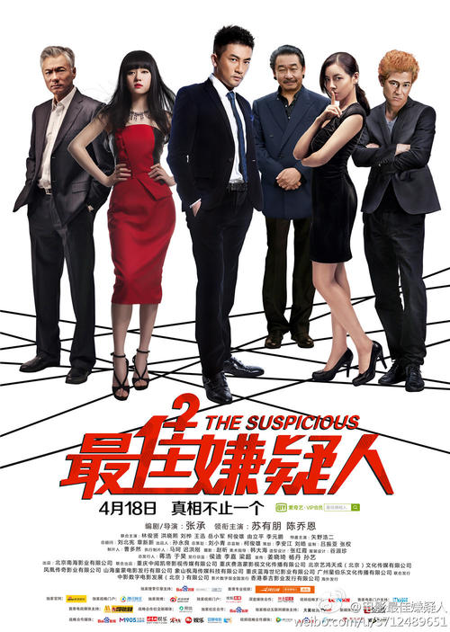 假的澳大利亚结婚证多少钱